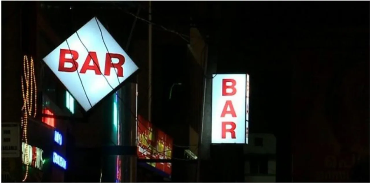 bar