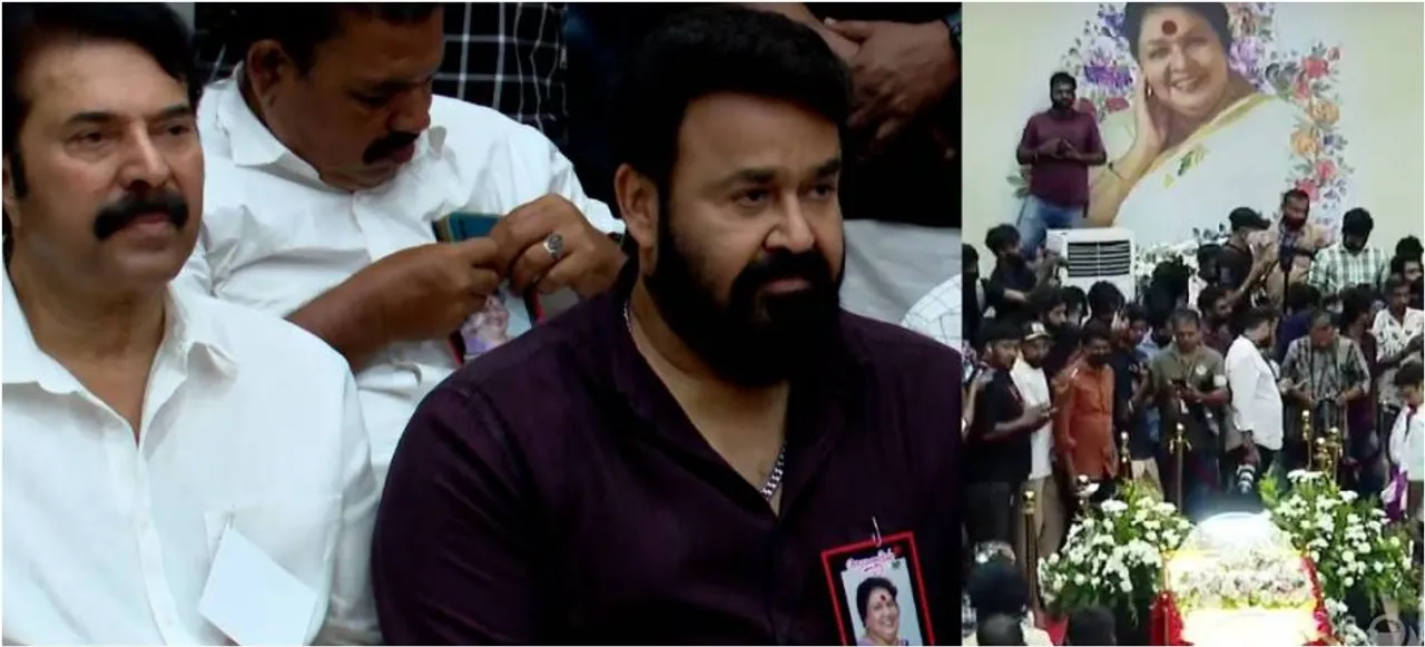 kaviyoor ponnama death