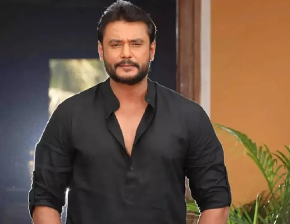 darshan