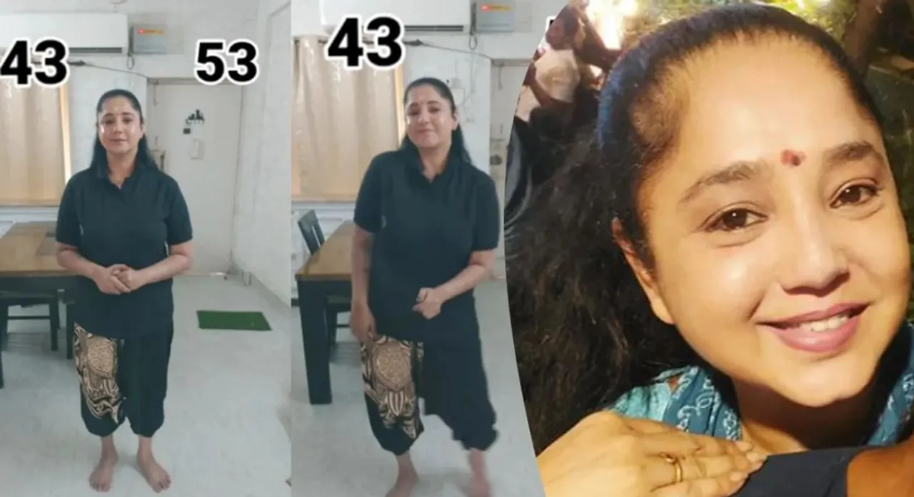 aiswarya