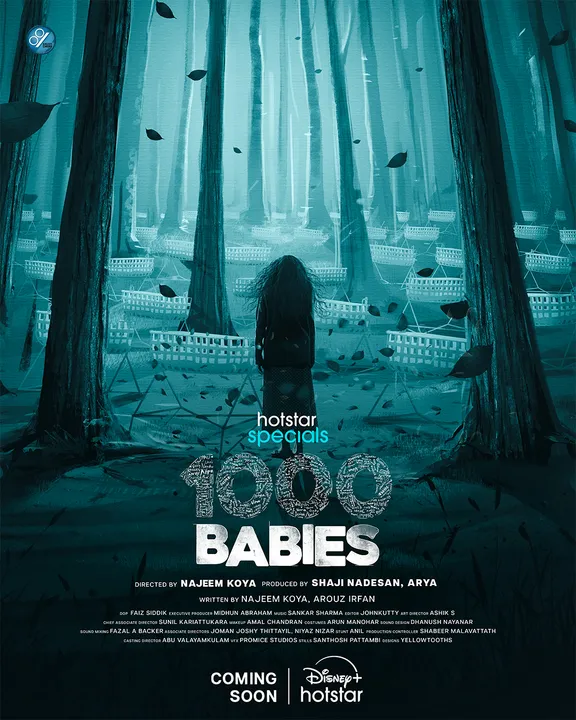 1000 babies