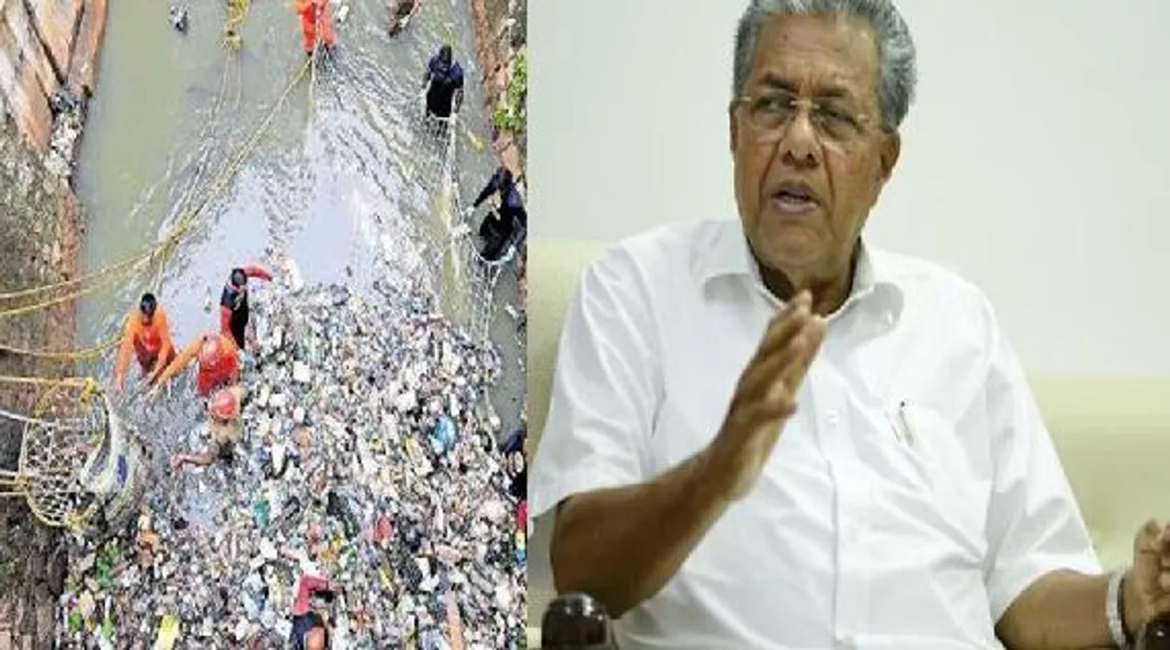 garbage in amayizhanchan canal