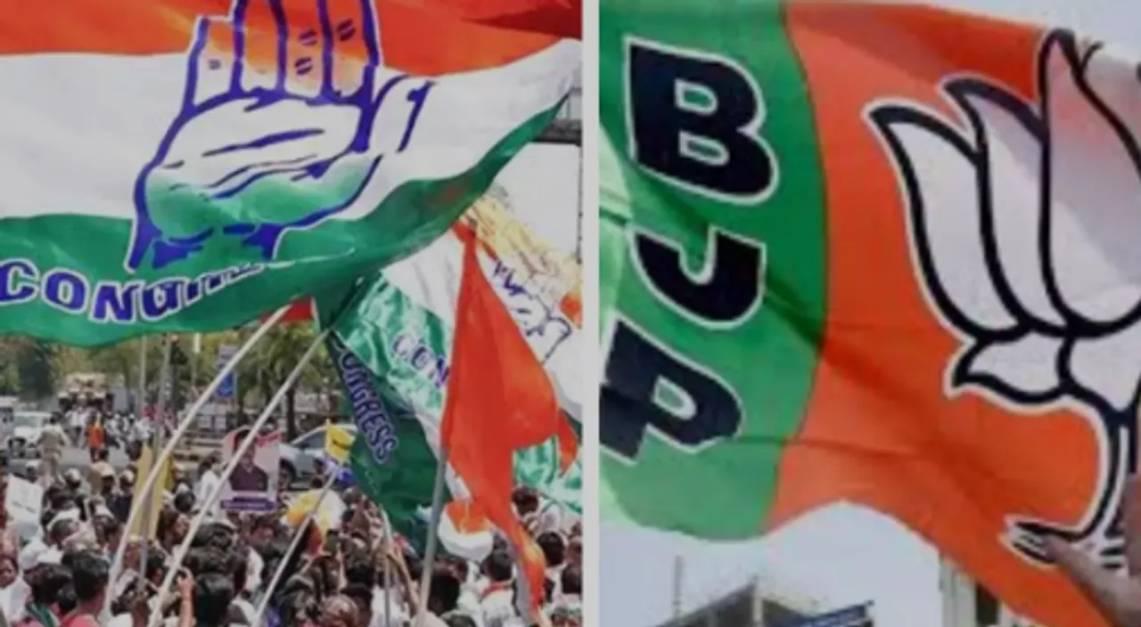 BJP