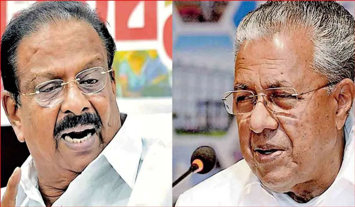 'ലാവ്‌ലിന്‍ കേസില്‍ പണം വാങ്ങിയത് പിണറായി അല്ല.. പാര്‍ട്ടിയാണ്'