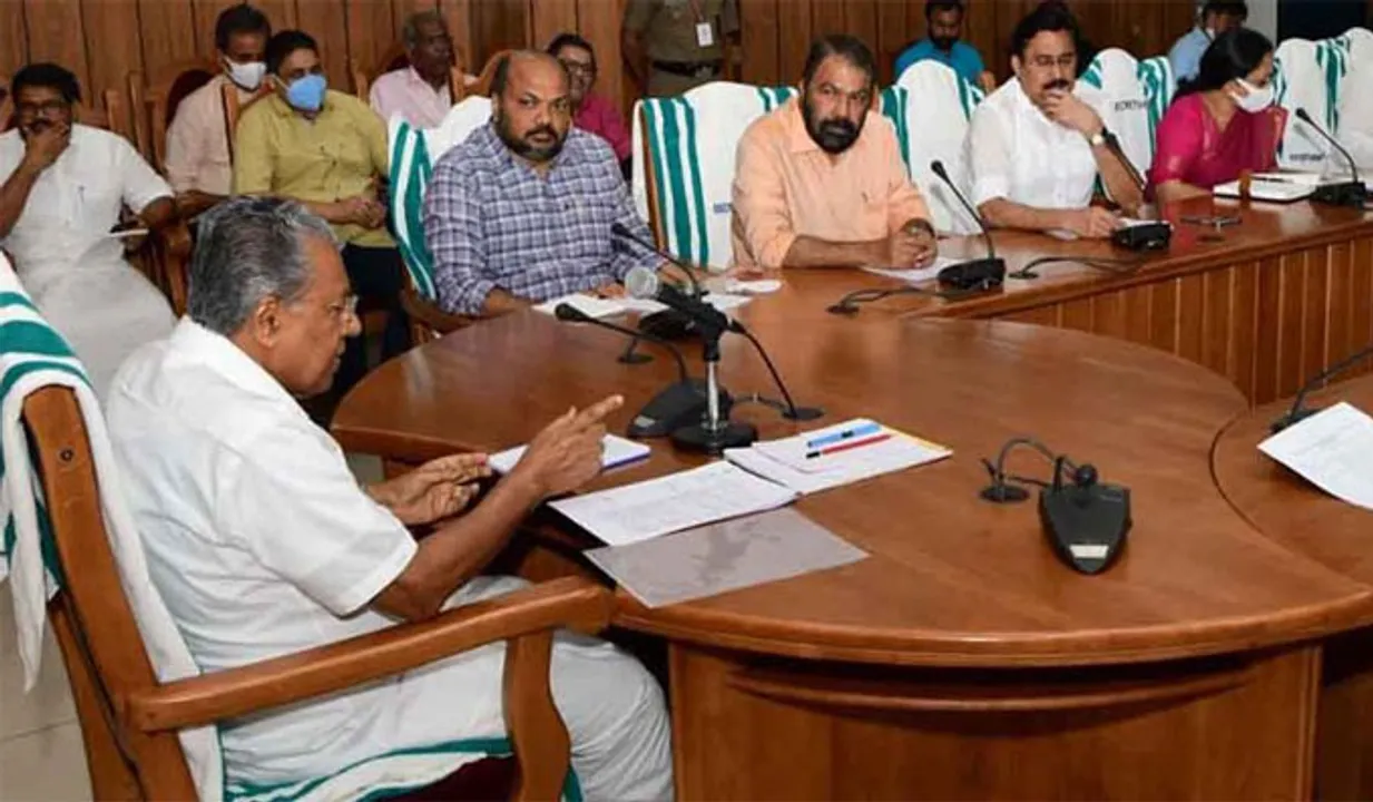 സംസ്ഥാന മന്ത്രിസഭാ യോഗം ബുധനാഴ്ച; കരുവന്നൂരടക്കം സഹകരണ മേഖലയിലെ പ്രശ്ന പരിഹാരം ചർച്ചചെയ്യും