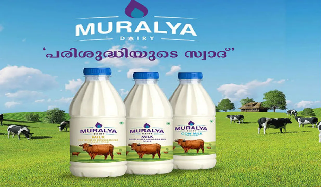 മുരള്യ ഡയറി കേരളത്തില്‍ ആദ്യമായി 'ഫോര്‍ട്ടി ഫൈഡ്' മില്‍ക്ക് അവതരിപ്പിക്കുന്നു