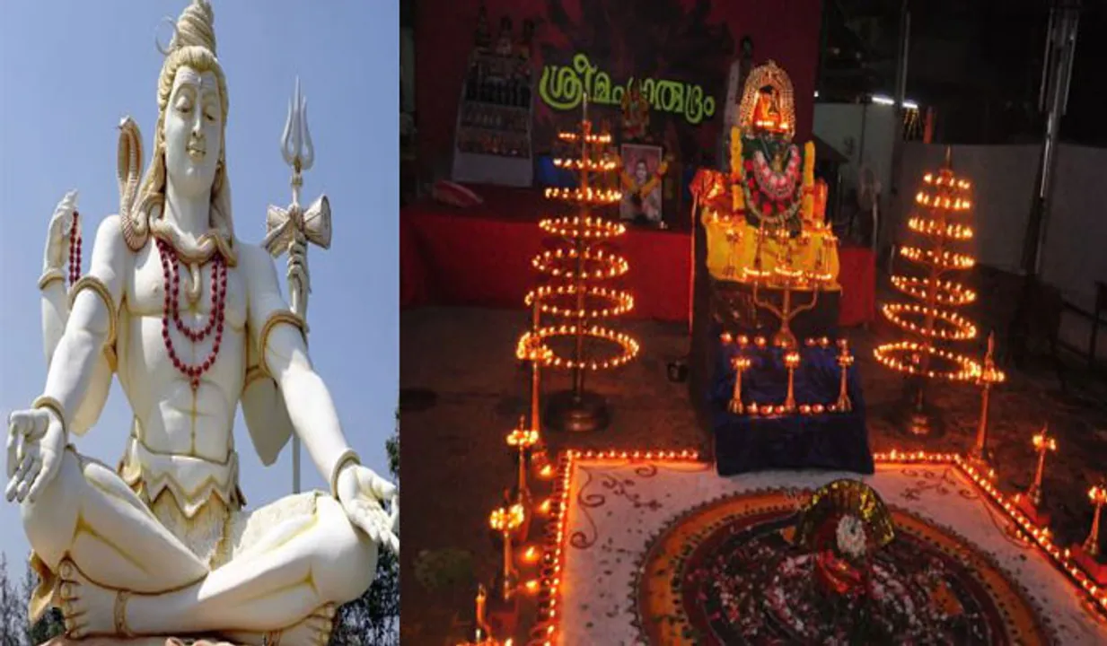 ഇളംകുളം മഹാദേവ ക്ഷേത്രത്തില്‍ പഞ്ചാക്ഷരി മന്ത്രജപം അഞ്ചു കോടി സമര്‍പ്പണം