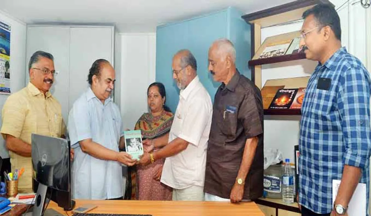 കൊങ്കിണി സാഹിത്യ അക്കാദമി ഭാരവാഹികള്‍ സ്ഥാനമേറ്റു