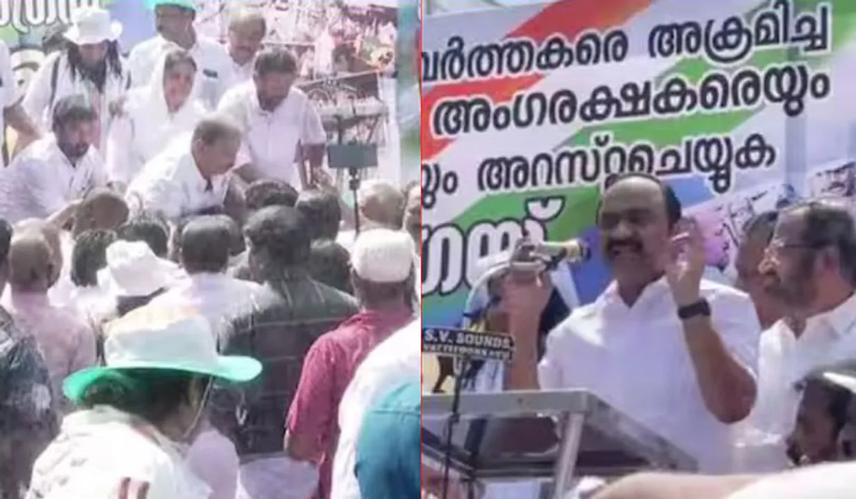 'നേതാക്കള്‍ ഇരുന്ന വേദിയിലേക്ക് ഗ്രനേഡ് എറിഞ്ഞു, നടന്നത് വധശ്രമം'; ഇതുകൊണ്ടൊന്നും പിന്മാറില്ലെന്ന് കോണ്‍ഗ്രസ്
