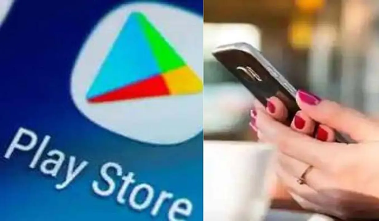 ഗുഗിള്‍ പ്ലേസ്റ്റോറില്‍ നിന്ന് 16 ആപ്പുകള്‍ നീക്കം ചെയ്തു