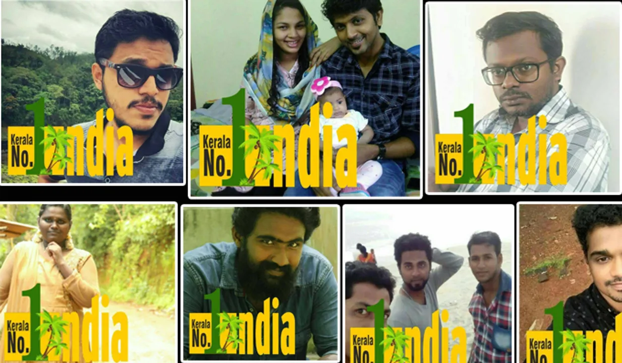 കേരളത്തിന് പിന്തുണയുമായി ഫേസ്ബുക്കില്‍ പ്രൊഫൈല്‍ പിക്ചര്‍ ക്യാമ്പയിന്‍