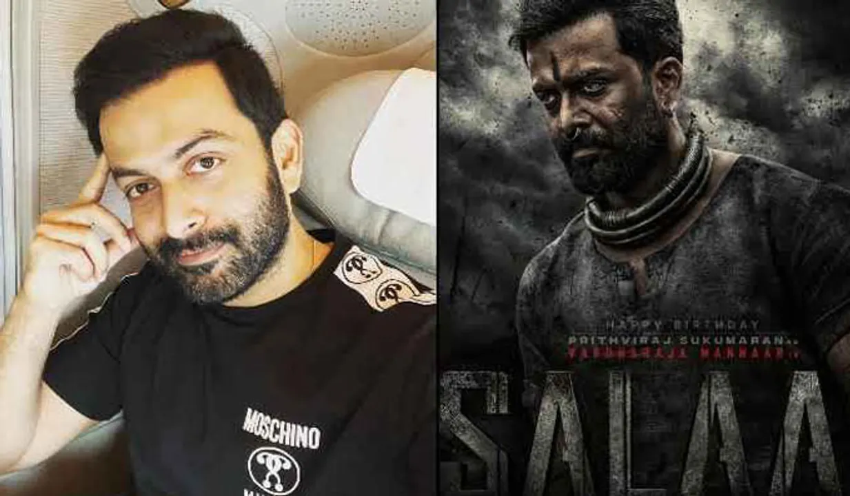 സലാറിലേക്ക് വിളിച്ചപ്പോള്‍ ആദ്യം നോ പറഞ്ഞു! കാരണം വെളിപ്പെടുത്തി പൃഥ്വിരാജ്