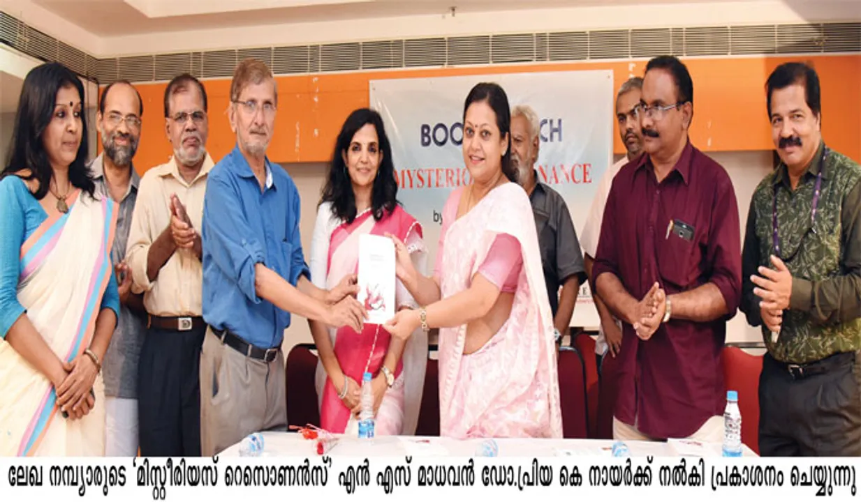 ജീവിതത്തിലെ യഥാര്‍ത്ഥ രാഷ്ട്രീയ പരിസരം കുടുംബം:എന്‍ എസ് മാധവന്‍