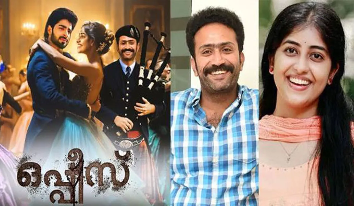 ദീ​ക്ഷി​ത് ഷെ​ട്ടി​യും ഷൈ​ൻ ടോം ​ചാ​ക്കോ​യും ദ​ർ​ശ​ന​യും ഒ​ന്നി​ക്കു​ന്ന സോജൻ ജോസഫ് ചിത്രം 'ഒ​പ്പീ​സ്'