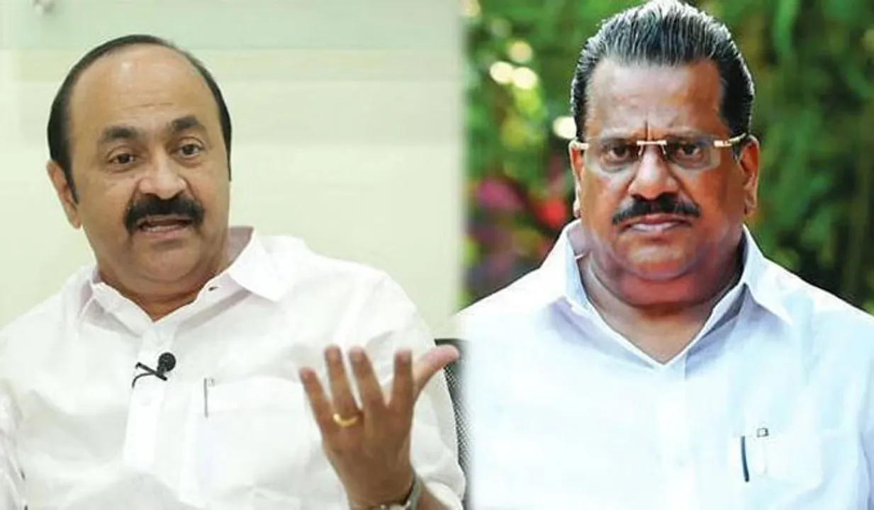 'ഇ.പി ജയരാജന്‍ എല്‍.ഡി.എഫ് കണ്‍വീനറോ എന്‍.ഡി.എ ചെയര്‍മാനോയെന്ന് സംശയം': വി.ഡി സതീശൻ