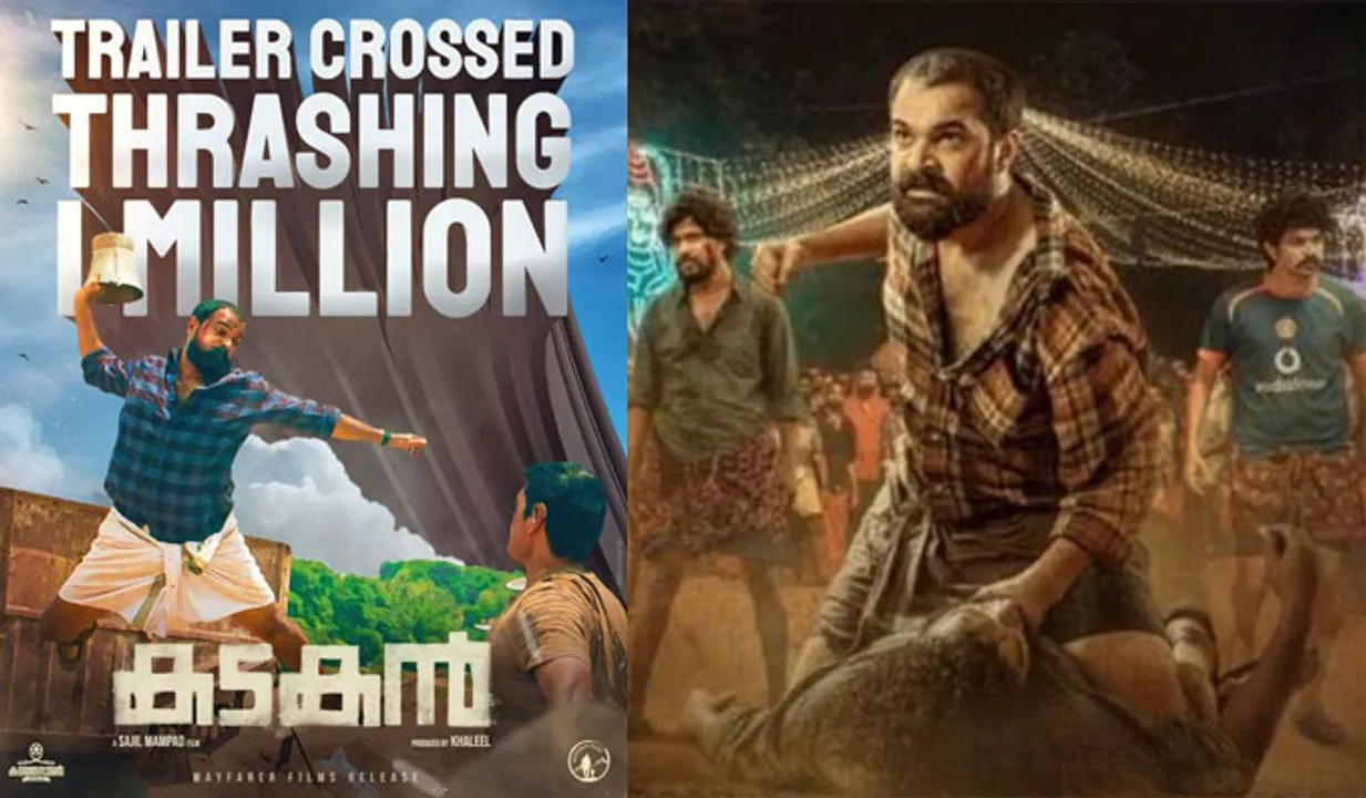 വൺ മില്യൺ കടന്ന് 'കടകൻ' ട്രെയിലർ! മാർച്ച് 1ന് ചിത്രം തിയറ്ററുകളിൽ...