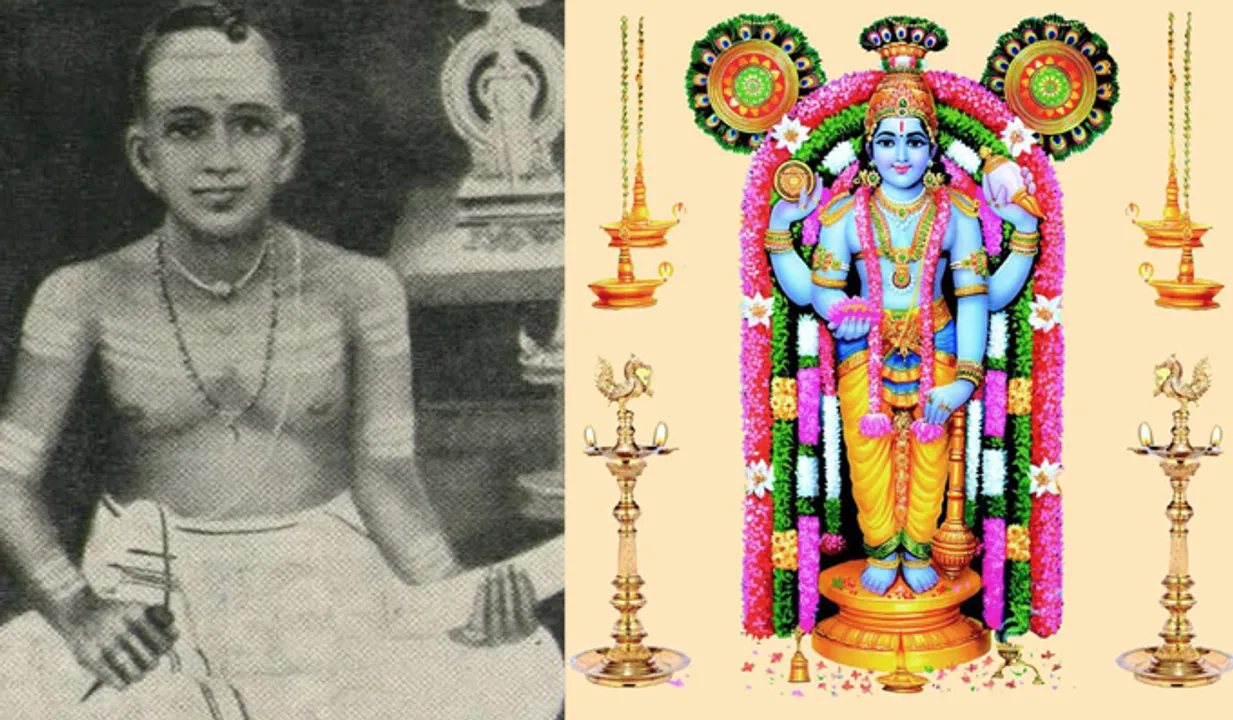 ഇന്ന് നാരായണീയ ദിനം; പാരായണം ചെയ്താല്‍ ആയുരാരോഗ്യസൌഖ്യം