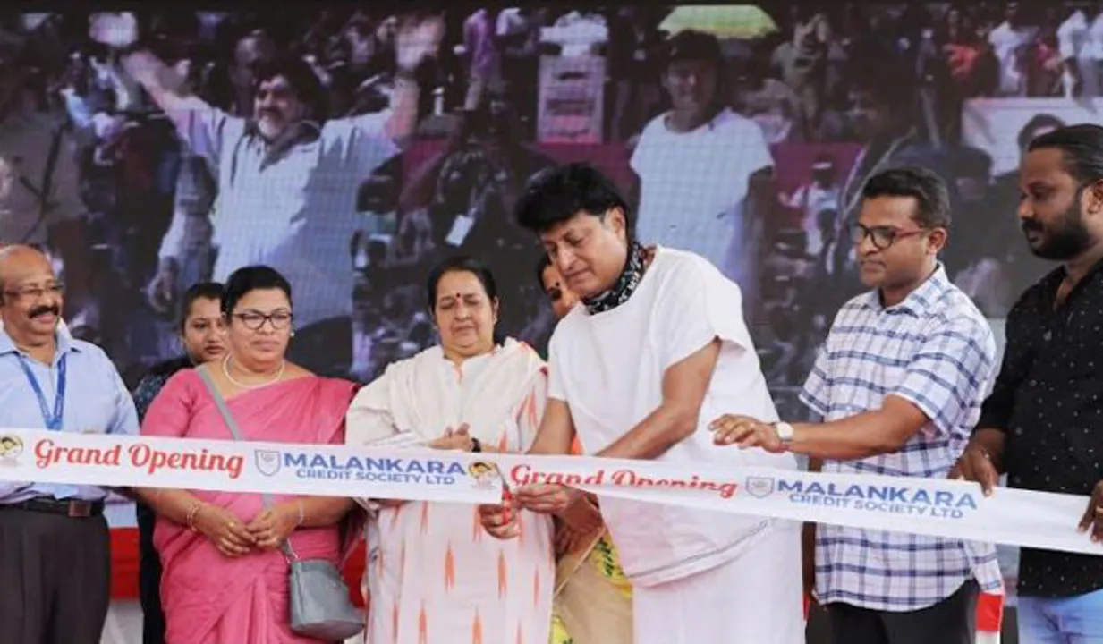 മലങ്കര ക്രെഡിറ്റ് സൊസൈറ്റിയുടെ ശാഖ ബോചെ ഉദ്ഘാടനം ചെയ്തു