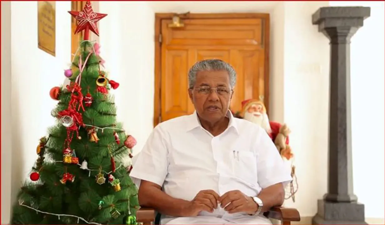 മുഖ്യമന്ത്രിയുടെ ക്രിസ്മസ്-പുതുവത്സര വിരുന്നിൽ പങ്കെടുത്ത് ക്രൈസ്തവസഭാ മേലധ്യക്ഷന്മാർ; ചടങ്ങിൽ സജി ചെറിയാനും