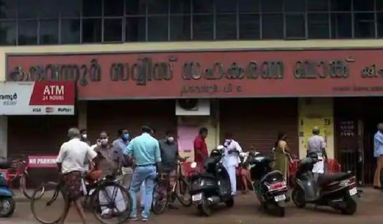 കരുവന്നൂര്‍ തട്ടിപ്പ് കേസ്; അന്വേഷണം അനിശ്ചിതമായി നീട്ടരുതെന്ന് ഹൈക്കോടതി