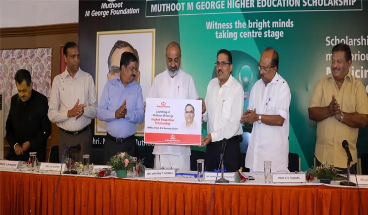  വിദ്യാര്‍ത്ഥികളുടെ ഉന്നത പഠനത്തിന് സ്‌കോളര്‍ഷിപ്പുമായി മുത്തൂറ്റ് എം ജോര്‍ജ്ജ് ഫൗണ്ടേഷന്‍