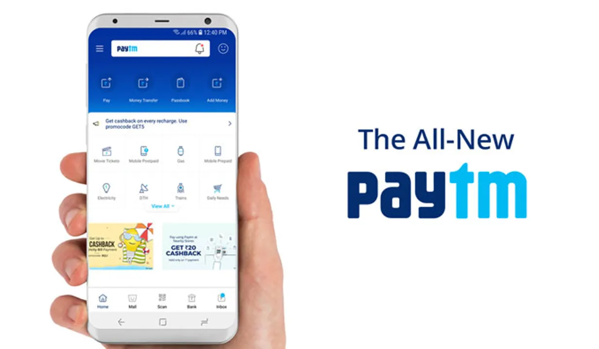 വൻ പ്രതിസന്ധിയിൽ കുടുങ്ങി പേടിഎം