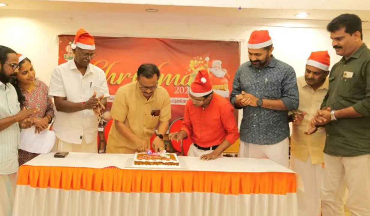 ഭാരതീയ ജനത ന്യൂനപക്ഷമോര്‍ച്ച തൃപ്പൂണിത്തുറ മണ്ഡലം കമ്മിറ്റി ക്രിസ്മസ് ആഘോഷം