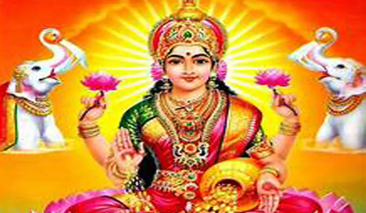 ഐശ്വര്യത്തിനും സമ്പദ് സമൃദ്ധിക്കും മഹാലക്ഷ്മ്യഷ്ടകം