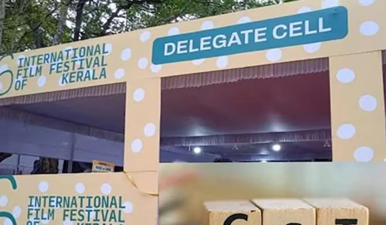 ജിഎസ്ടി കുരുക്കിൽ ചലച്ചിത്ര അക്കാദമി; ഐഎഫ്എഫ്‌കെ ഡെലി​ഗേറ്റ് പാസ് നിരക്ക് കൂടും
