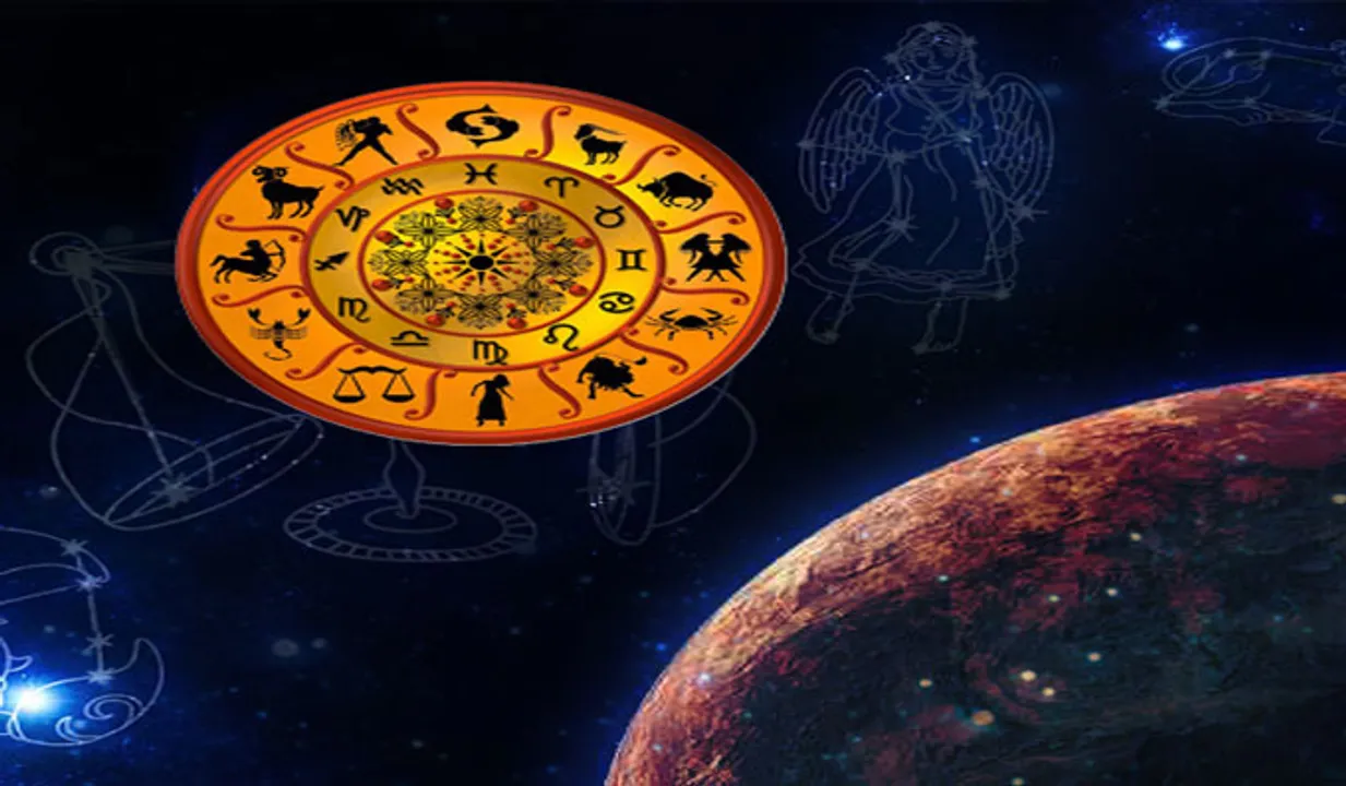 ഇന്നത്തെ പഞ്ചാംഗം