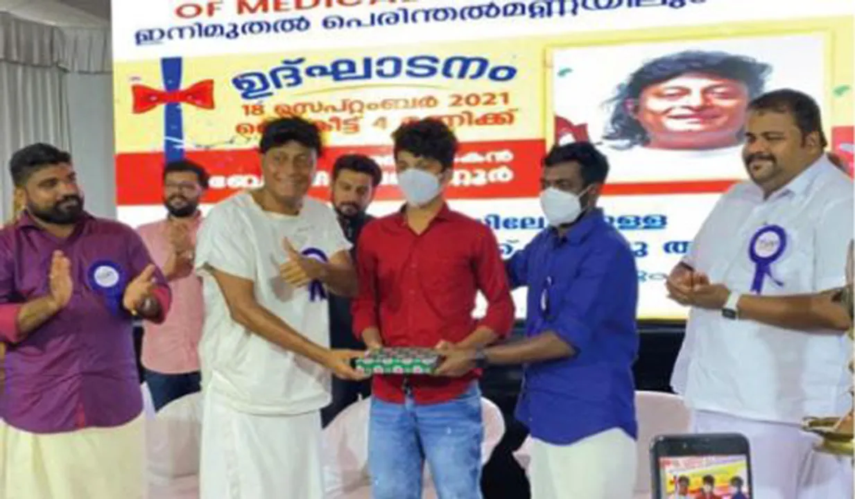 ലുമിനിസ് സ്‌കൂള്‍ ഒഫ് മെഡിക്കല്‍ സ്‌ക്രൈബിംഗ് ഡോ. ബോബി ചെമ്മണൂര്‍ ഉദ്ഘാടനം ചെയ്തു