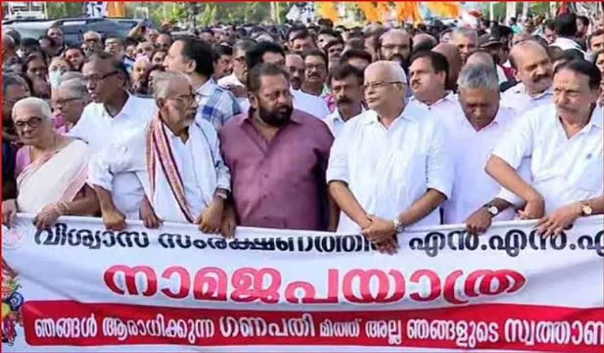 'ഘോഷയാത്രയില്‍ ക്രമസമാധാന പ്രശ്‌നമില്ല'; എന്‍എസ്എസ് നാമജപക്കേസ് അവസാനിപ്പിച്ചു