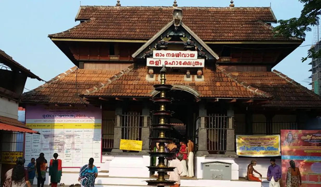 വഴിപാടിനാൽ ഭക്തനുണ്ടാകുന്ന മാറ്റവും ഗുണവും