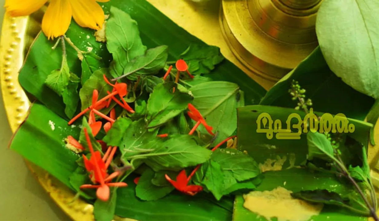 ഭഗവാന്റെ പ്രസാദം, നെറ്റിയിലെ ചന്ദനം 