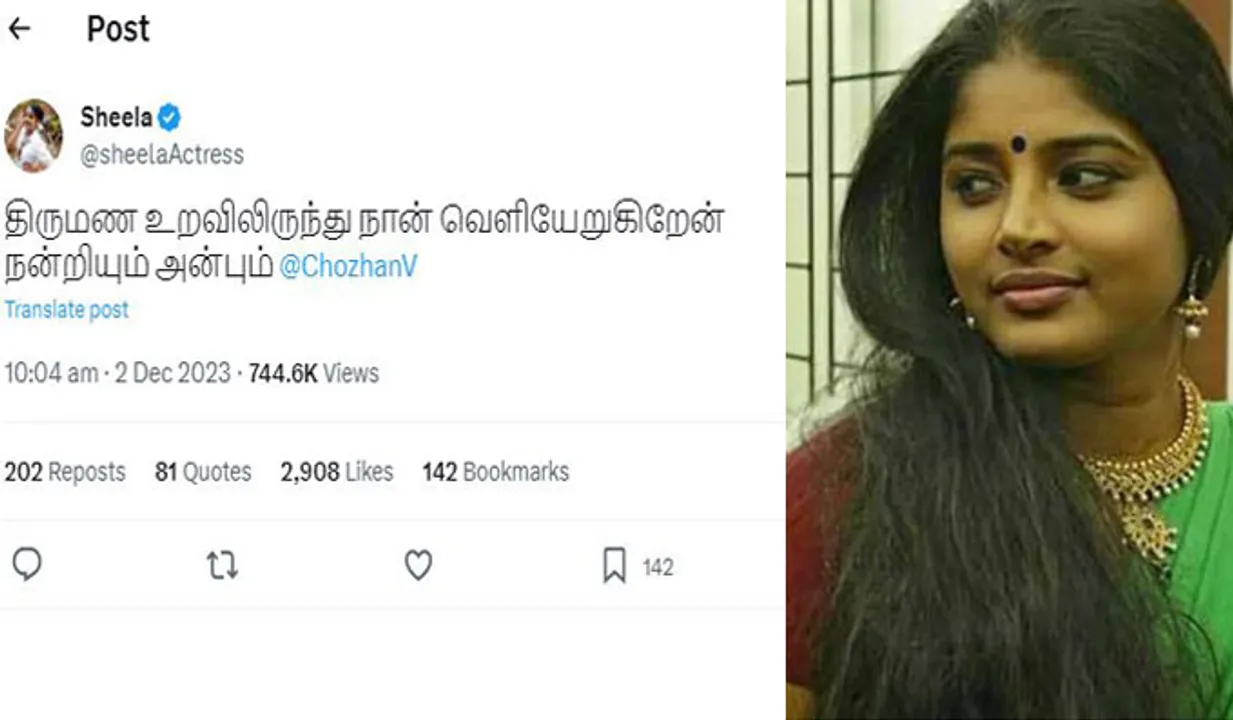 നടി ഷീല രാജ്കുമാര്‍ വിവാഹമോചിതയാകുന്നു