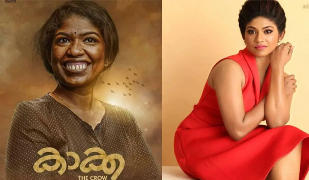 'കാക്ക' എന്ന ഹ്രസ്വചിത്രത്തിലൂടെ ശ്രദ്ധേയായ നടി ലക്ഷ്മിക  സജീവൻ അന്തരിച്ചു