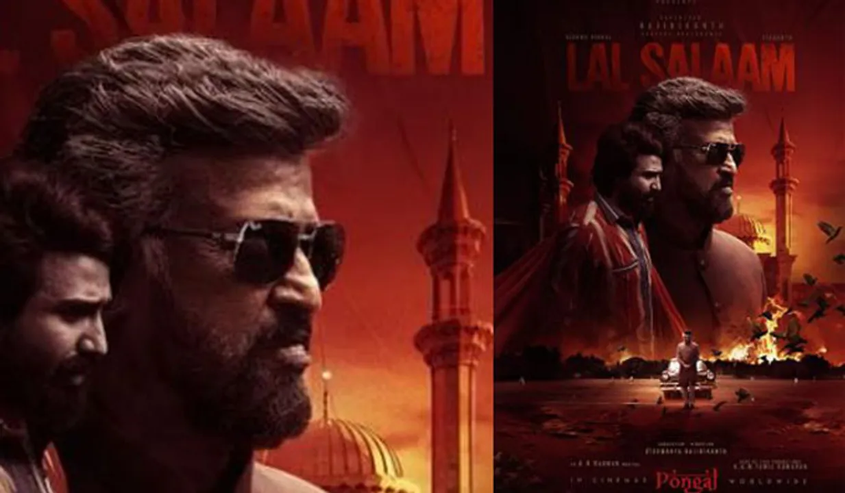 രജനിയുടെ ഇതുവരെ കാണാത്ത മുഖം! ലാല്‍ സലാം റിലീസ് ഡേറ്റ് പുറത്തുവിട്ടു