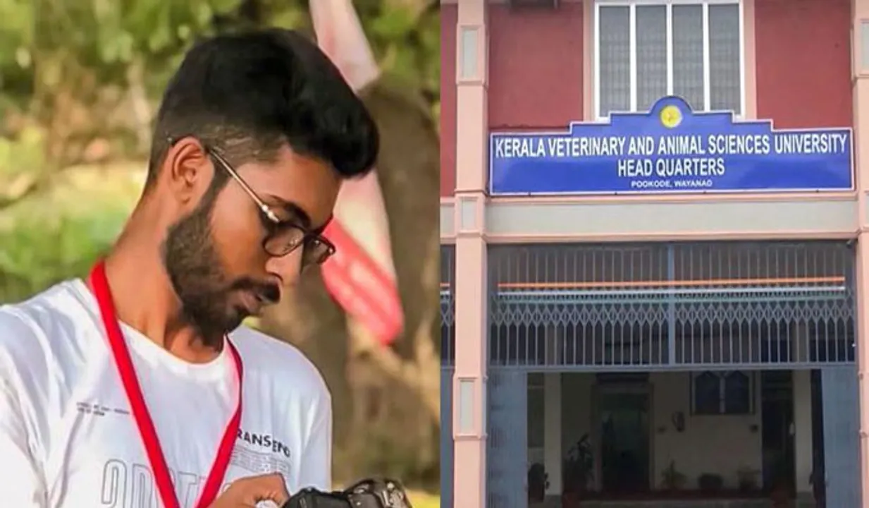 സിദ്ധാർത്ഥിനെ മരിച്ച ദിവസവും മർദ്ദിച്ചു, മലിന ജലം കുടിപ്പിച്ചു; വിവരം പുറത്തു പറയാത്തത് പ്രതികളെ ഭയന്നെന്ന് വിദ്യാർത്ഥികൾ