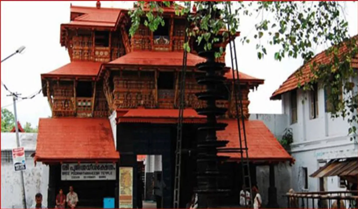 തൃപ്പൂണിത്തുറ ശ്രീപൂര്‍ണത്രയീശ ക്ഷേത്രത്തില്‍ വൃശ്ചികോത്സവത്തിന് കൊടിയേറി