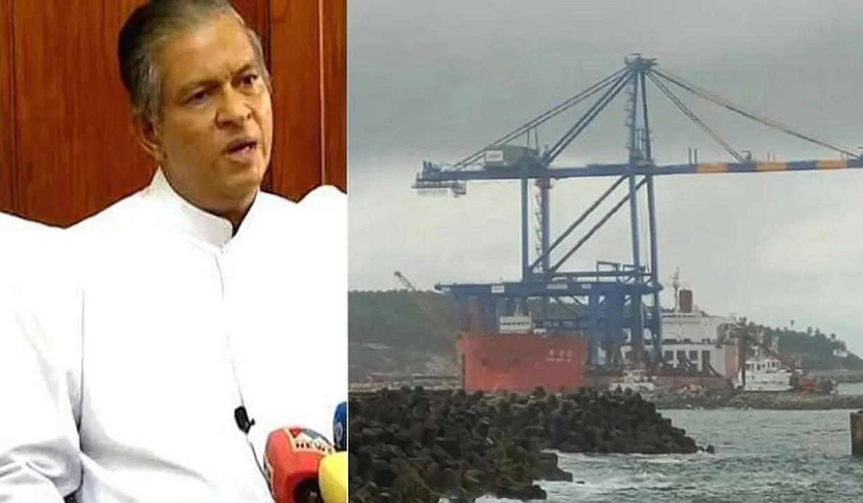 വിഴിഞ്ഞത്ത് ആദ്യ കപ്പലിനെ സ്വീകരിക്കുന്ന ചടങ്ങ് കണ്ണിൽ പൊടിയിടാനുള്ള നീക്കം; സർക്കാരുമായി സഹകരിക്കില്ലെന്ന് ഫാ.യൂജിൻ പെരേര