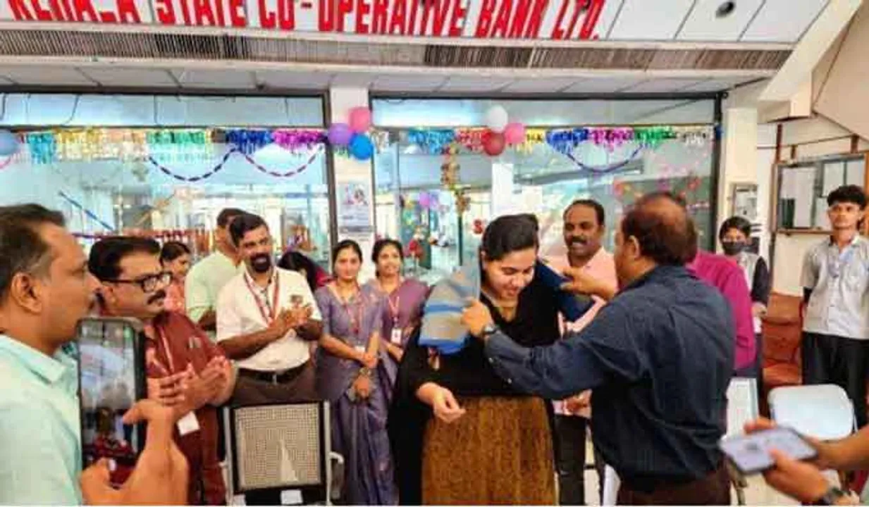 കേരള ബാങ്കിന് നാല് വയസ്