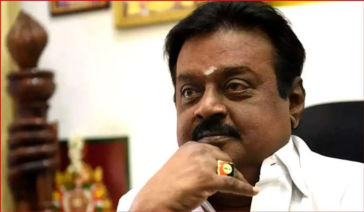 ക്യാപ്റ്റന് വിട; സംസ്‌കാരം വൈകീട്ട് 4:45ന്, ഒരു മണി വരെ പൊതുദര്‍ശനം