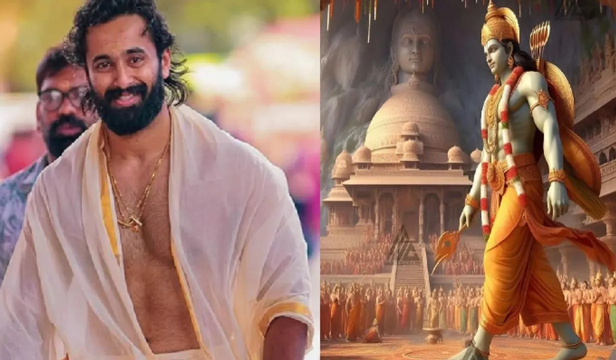 അയോധ്യ രാമക്ഷേത്ര പ്രതിഷ്ഠ: 'എന്റെ തമ്പുരാൻ വീട്ടിലേക്ക് മടങ്ങാൻ ഇനി മണിക്കൂറുകൾ മാത്രം', സന്തോഷം പങ്കുവച്ച് ഉണ്ണി മുകുന്ദൻ