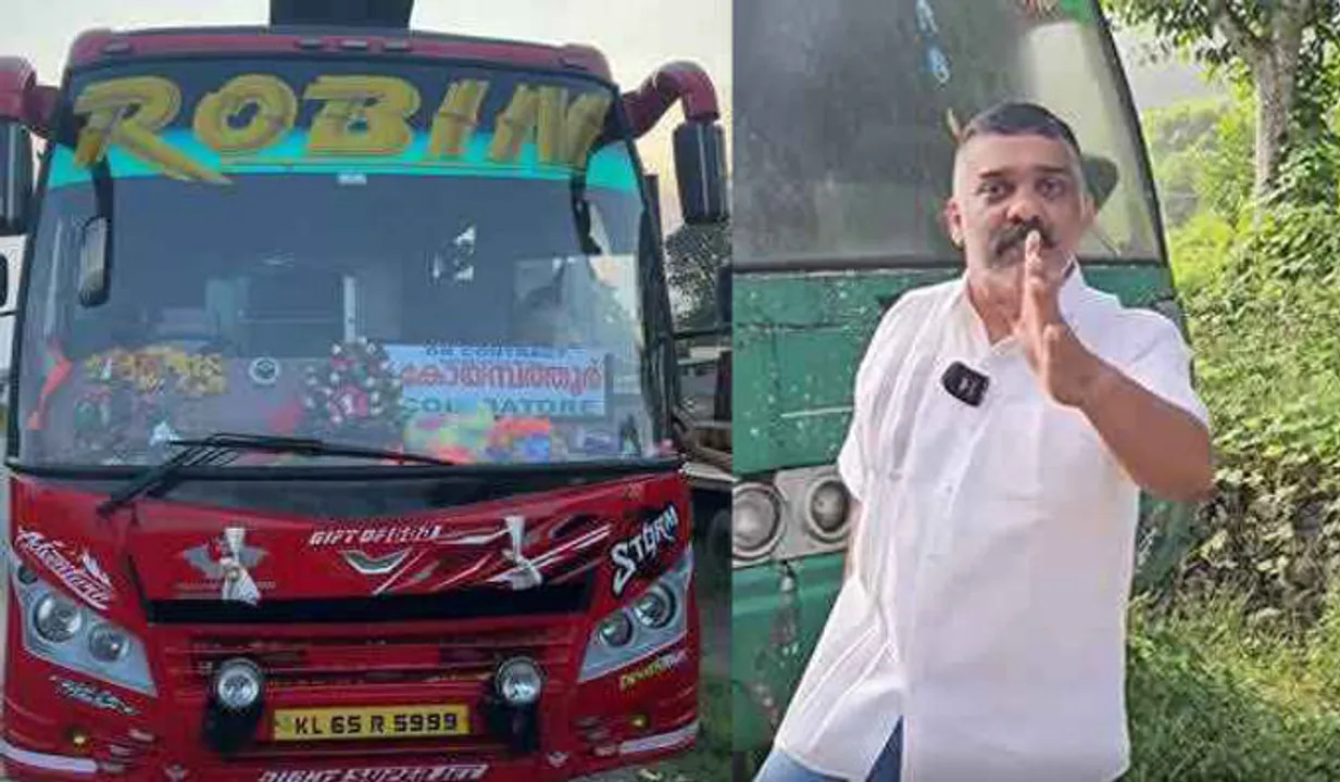 പിഴ അടച്ചു; റോബിന്‍ ബസ് വിട്ടുനല്‍കാന്‍ കോടതി ഉത്തരവ്