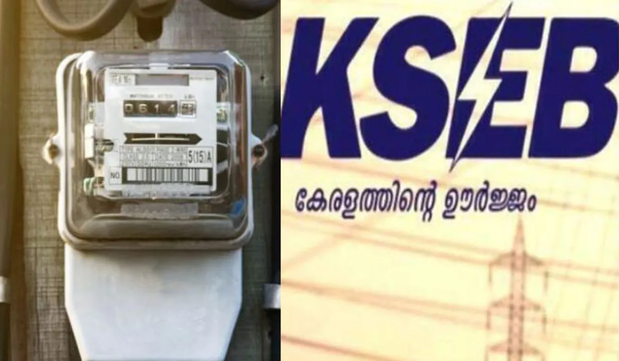‌‌‌‌സംസ്ഥാനത്ത് വീടുകളിലും സ്ഥാപനങ്ങളിലുമായി 1.42 ലക്ഷം മീറ്ററുകൾ പ്രവർത്തനരഹിതം: കെഎസ്ഇബി