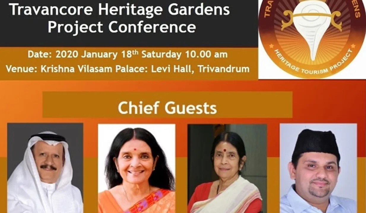 തിരുവിതാംകൂർ ഹെറിറ്റേജ് ഗാർഡൻസ് പ്രോജക്റ്റ് കോൺഫറൻസ് 18ന്