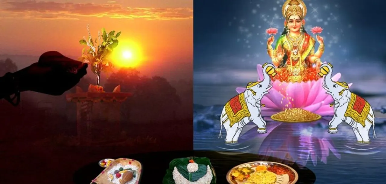  କେବେ ପାଳିବେ କୁମାର ପୂର୍ଣ୍ଣିମା ? ତିଥିକୁ ନେଇ ଦ୍ୱନ୍ଦ୍ୱ, କ’ଣ କହୁଛି ପାଞ୍ଜି?