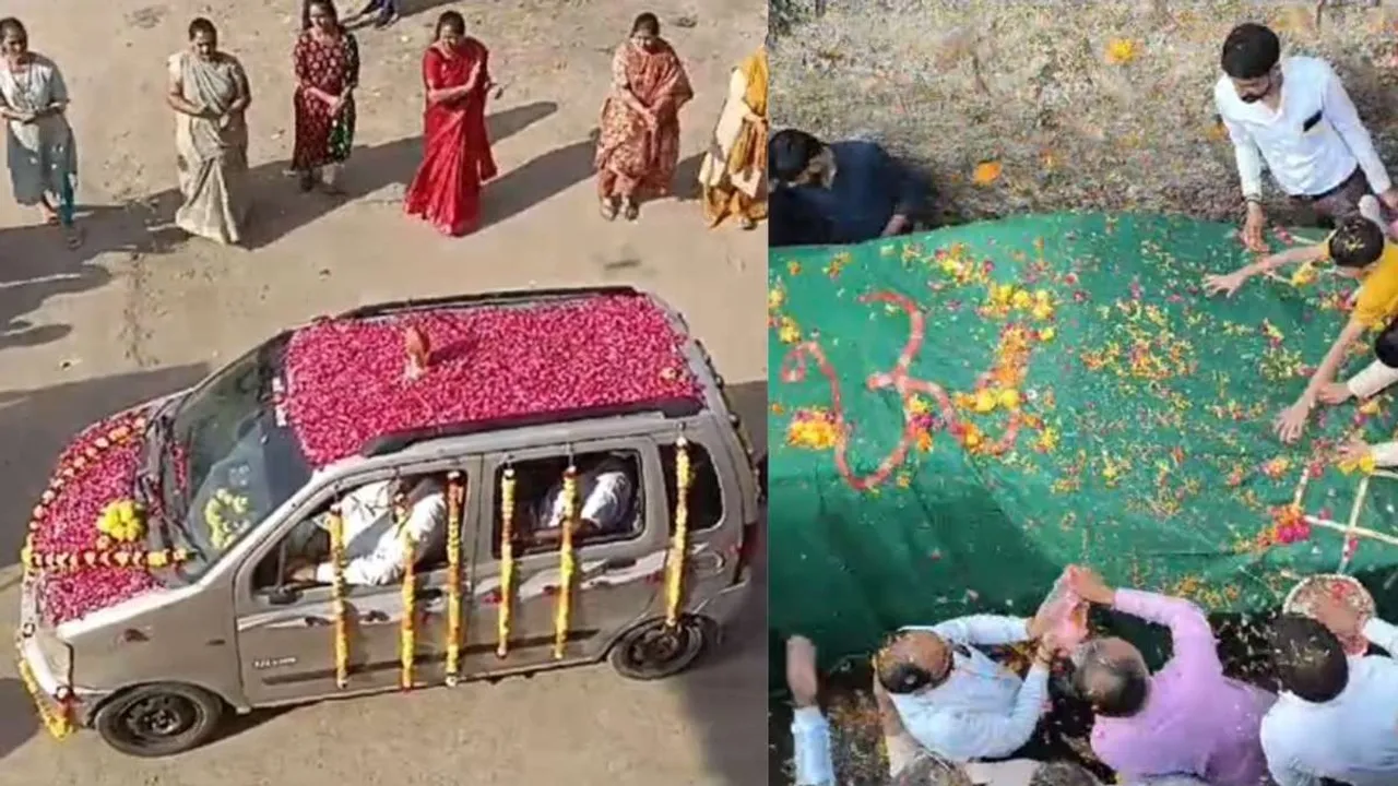  ଗାଡି କୁ ଦିଆଗଲା ଅନ୍ତିମ ସଂସ୍କାର:  ଭୋଜିଭାତରେ ଖର୍ଚ୍ଚ ହେଲା ୪ ଲକ୍ଷ