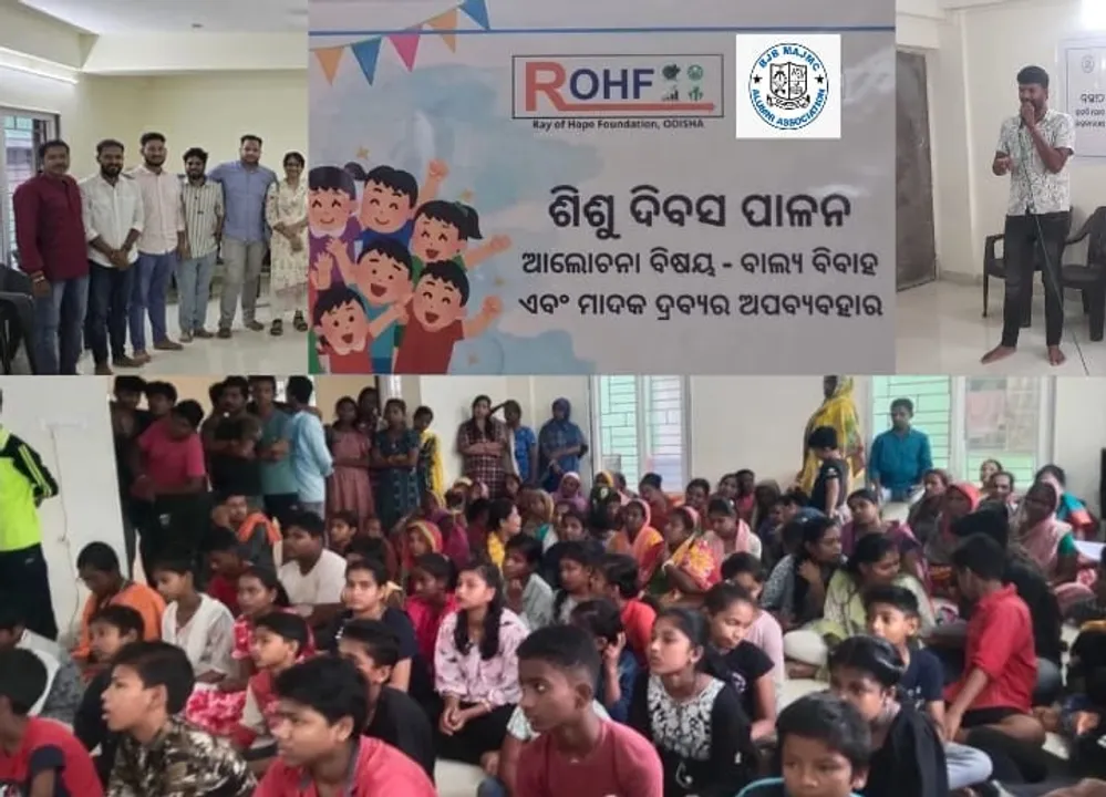  ରୋଫ ଏବଂ ବିଜେବି ଏମଏଜେଏମସି ଆଲୁମିନା ଆସୋସିଏସନର ମିଳିତ ଆନୁକୂଲ୍ୟରେ ରୋଫ ପାଠଶାଳା ପିଲାମାନଙ୍କ ଗହଣରେ ଶିଶୁ ଦିବସ ପାଳିତ...