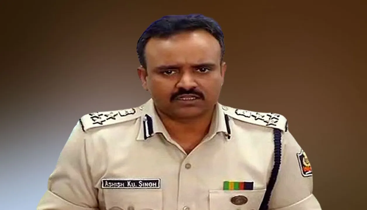 ଡେପୁଟେସନ୍‌ରେ ଯିବେ ବିବାଦୀୟ ଆଇପିଏସ ଆଶିଷ ସିଂହ । ୫ ବର୍ଷ ପାଇଁ ଡେପୁଟେସନରେ ଯାଉଛନ୍ତି ଆଶିଷ ସିଂହ ।